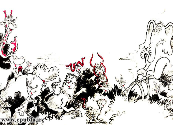 روزی دوستانش به دور او جمع شدند و شادی کنان هورا کشیدند.